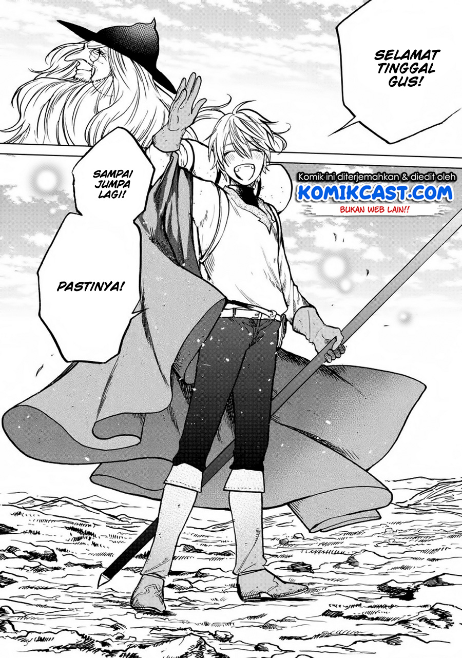 Saihate no Paladin